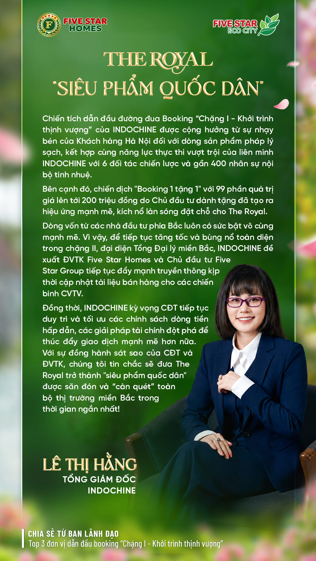 Bà Lê Thị Hằng chia sẻ về tiềm năng phân khu The Royal
